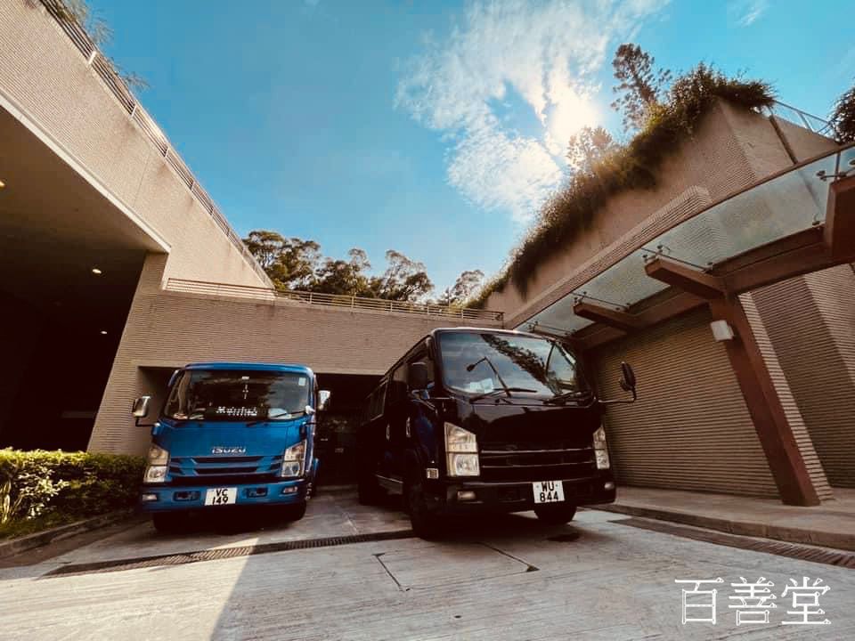 0元出殯 殯儀服務