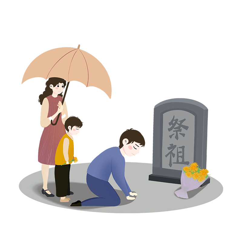 清明節祭祖的意義